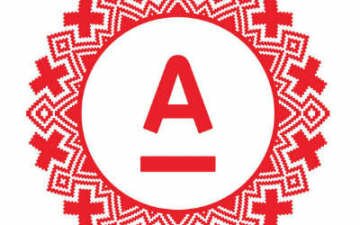Альфа банк кредит онлайн Альфа банк кредит онлайн